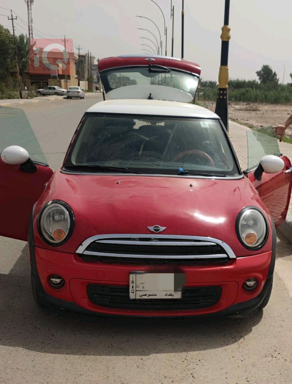 ميني كوبر